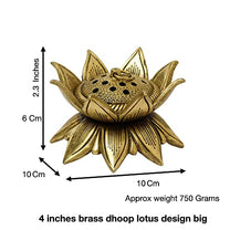 Lotus Design Brass Agarbatti/Dhoop Holder, Home Décor, Gift & Puja, 750 gm, 2.3 inches, Brass Black Antique Finish, 1 Piece