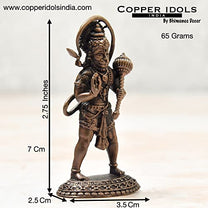 Copper Hanuman Idol, 65 Grams, 2.75 inches, Patina Antique Finish