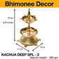 Pure Brass Kachua Deep, Deepak, Diya for Pooja Purposes, 6.25 Inches, 380 gm