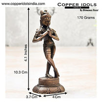 Copper Krishna Idol, 170 Grams , 4.1 inches, Patina Antique Finish