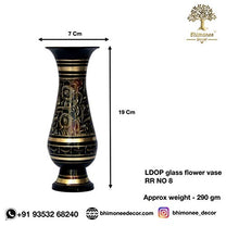 Pure Brass Double Colour Bidri Work Flower Vase 8" Size