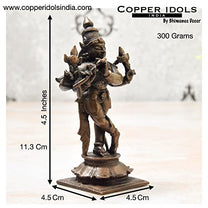 Copper Krishna Idol, 4.5 inches, 300 Grams, Pack of 1 Piece