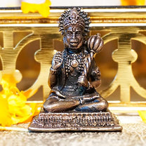  Handmade Copper Hanuman Idol 1.8 inches 