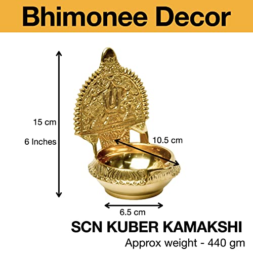 Pure Brass Kuber Kamakshi Deep, Deepak, Diya for Pooja Purposes, 6 Inches, 440 gm